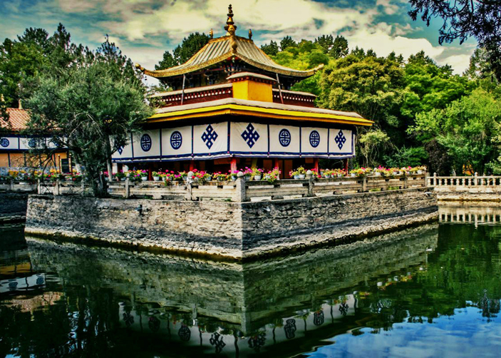 Norbulingka Park