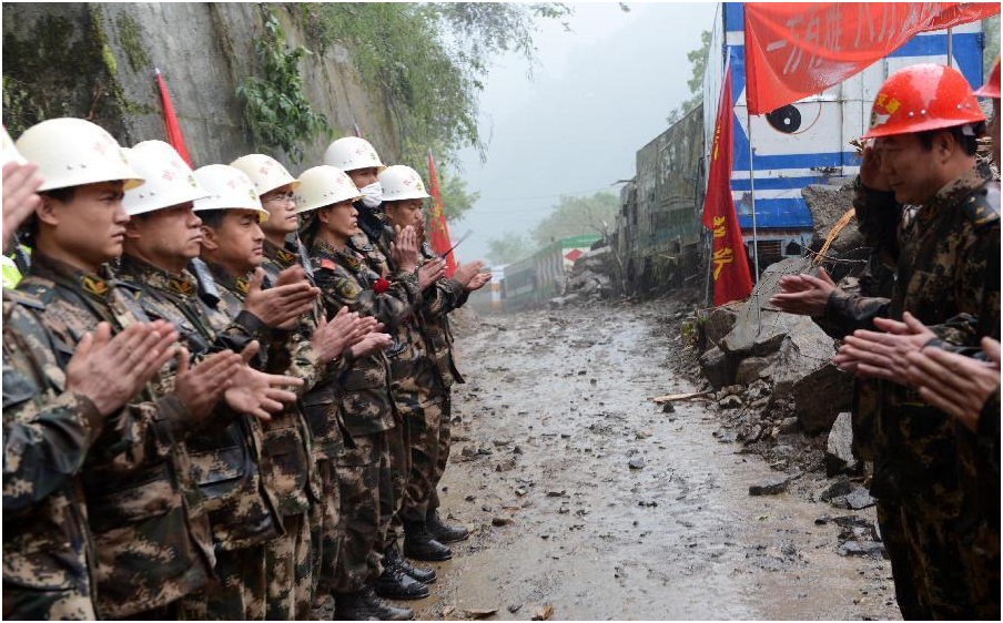 Friendship Highway between Tibet and Nepal 