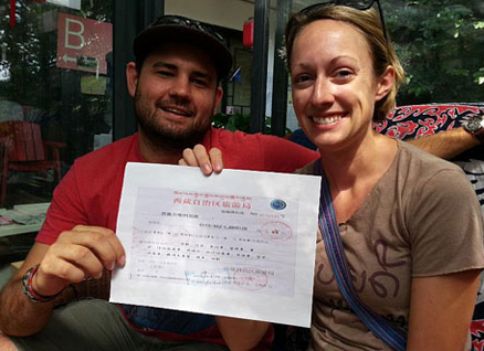 Tibet Travel Permit 2026