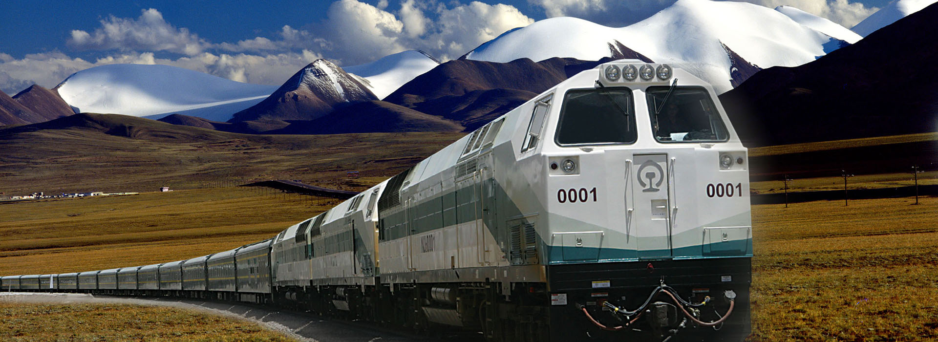 Tibet Train