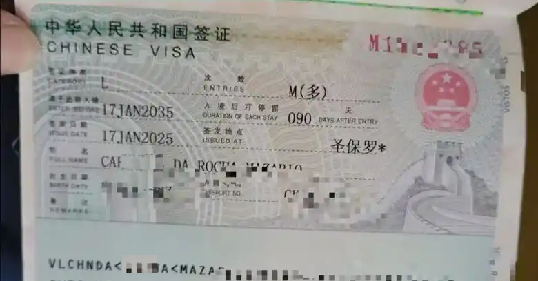 China Visa for Nepal to Tibet