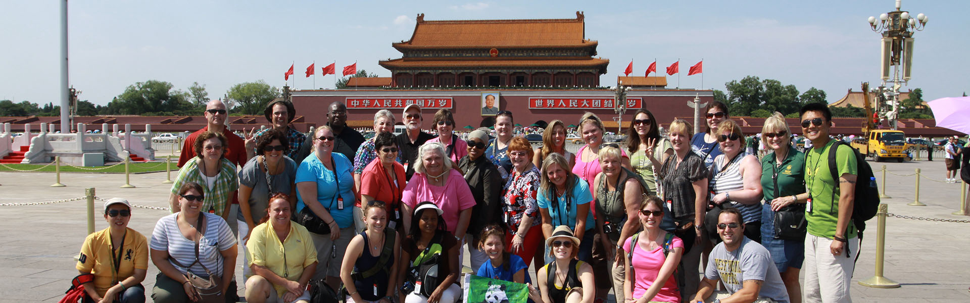 Classic China Tours