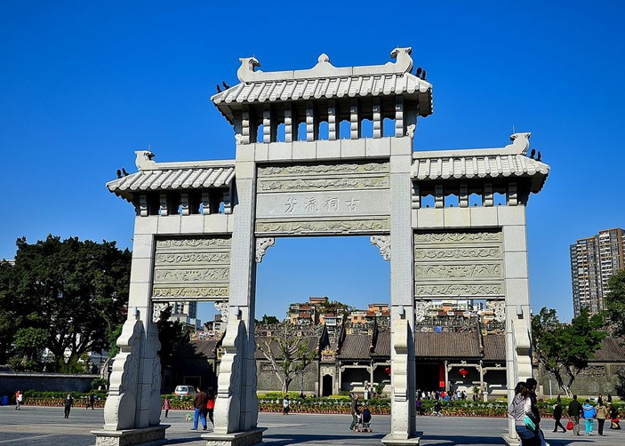 Guangzhou to Lhasa Train