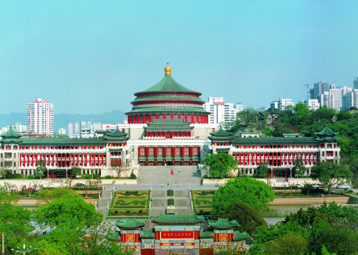 Chongqing to Lhasa Train
