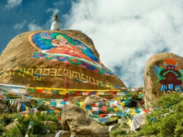 11 Days China Tour with Chengdu Lhasa Xian Beijing