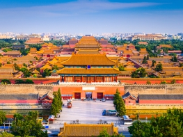 7 Days Beijing Essence & Yangte River Cruise 