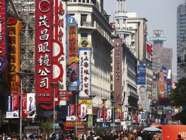 11 Days China Tibet Adventure Tour