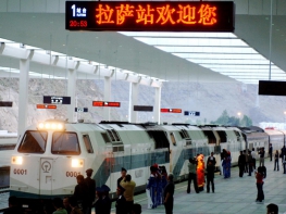 10 Days Chongqing & Xining & Tibet Train Tour