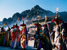 5 Days Tsurphu Festival Tour 