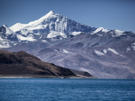 1 Day Yamdrok Lake Private Tour